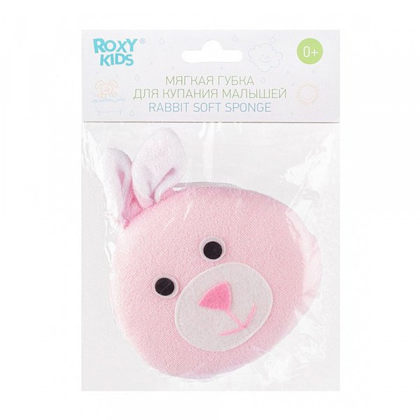 Мягкая губка для купания ЗАЙКА
