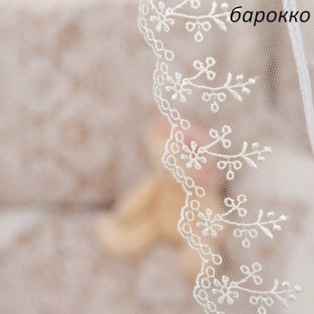 Комплект в кроватку АЛЬМА НЯНЯ 12 предметов БАРОККО new