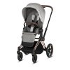 Прогулочная коляска Cybex Priam III Fashion Collection