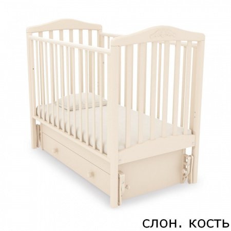 Кровать детская с универсальным маятником Гандылян Симоник