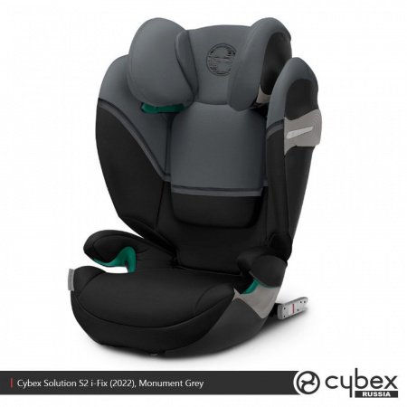 Автокресло Cybex Solution S2 i-Fix