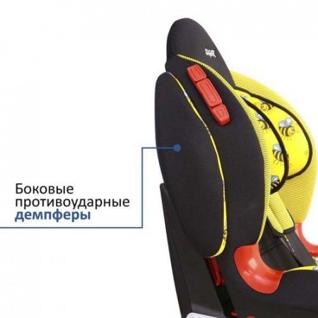 Детское автокресло Siger Art Кокон-Isofix Пчелка