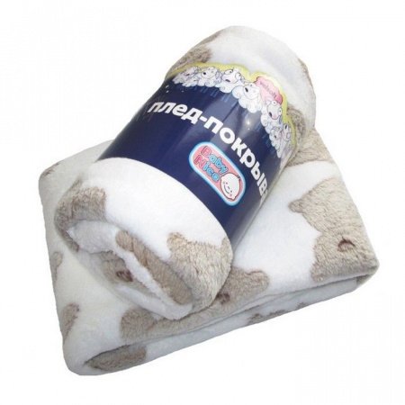 Плед-покрывало 100*150 БЕЖЕВЫЕ МИШКИ НА БЕЛОМ