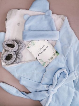 Детский конверт-одеяло MOORE