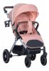 Прогулочная  коляска Farfello Galla-S