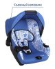 Детское автокресло Siger Art Эгида Гжель