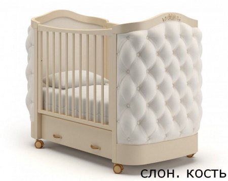 Кровать детская Гандылян Тиффани декор пуговицы