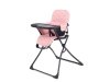 СТУЛЬЧИК ДЛЯ КОРМЛЕНИЯ MOWBABY BRAVO
