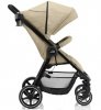 Прогулочная коляска Britax Roemer B-Agile M