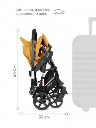 Прогулочная коляска Mowbaby Turbo