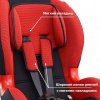 Детское автокресло Siger Кокон-Isofix красный