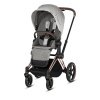 Прогулочная коляска Cybex Priam III Fashion Collection