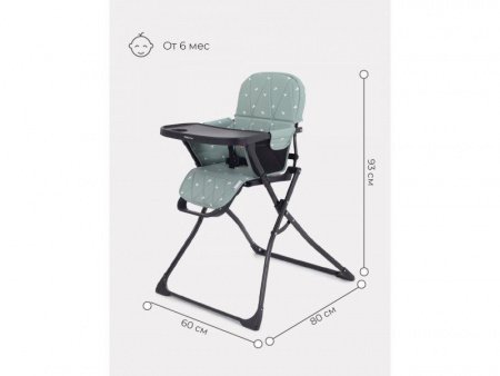 СТУЛЬЧИК ДЛЯ КОРМЛЕНИЯ MOWBABY BRAVO