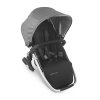 Дополнительное сиденье UPPABABY для колясок Vista