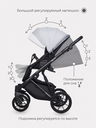 Детская коляска RIKO BASIC DELTA 2 в 1