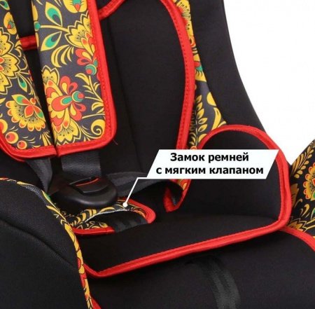 Детское автокресло Siger Art Диона Хохлома