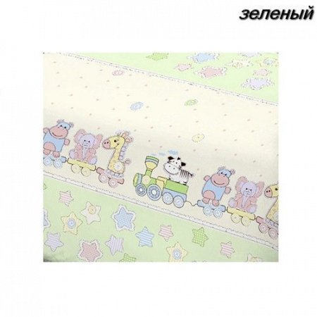 Комплект Alis в кроватку 6 предм. ПАРОВОЗИК ЗВЕЗДОЧКА