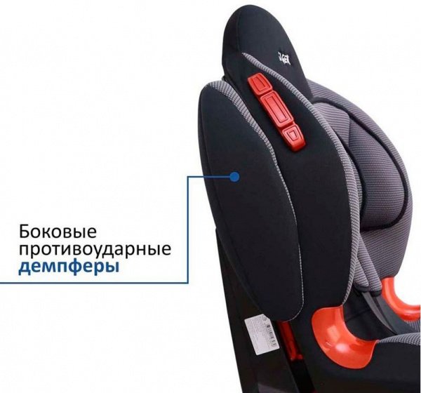 Детское автокресло Siger Кокон-Isofix серый