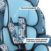 Детское автокресло Siger Art Стар Геометрия
