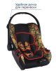 Детское автокресло Siger Art Эгида Люкс Хохлома