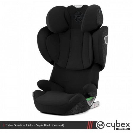 Детское автокресло Cybex Solution T i-Fix