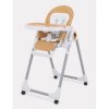 СТУЛЬЧИК ДЛЯ КОРМЛЕНИЯ RANT VITA